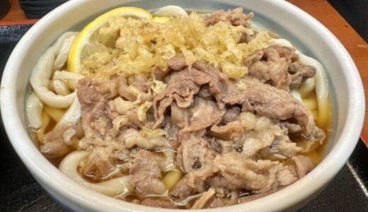ボリューム満点の「牛肉ぶっかけ」がおすすめッ！絶品うどん「麺処 綿谷（わたや）高松店」