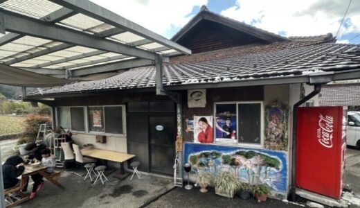 ディープな場所にある秘境のうどん屋「三嶋製麺所」を訪問@香川県仲多度郡まんのう町