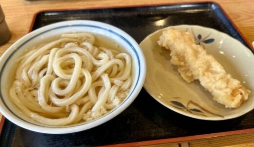 香川県高松市の名店「うつ海うどん」訪問ッ！朝６時から味わう絶品讃岐うどん！