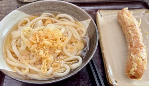【香川】金メダリストも通う！「あづまうどん」で味わう本場讃岐のかけうどんと「幸運の耳」