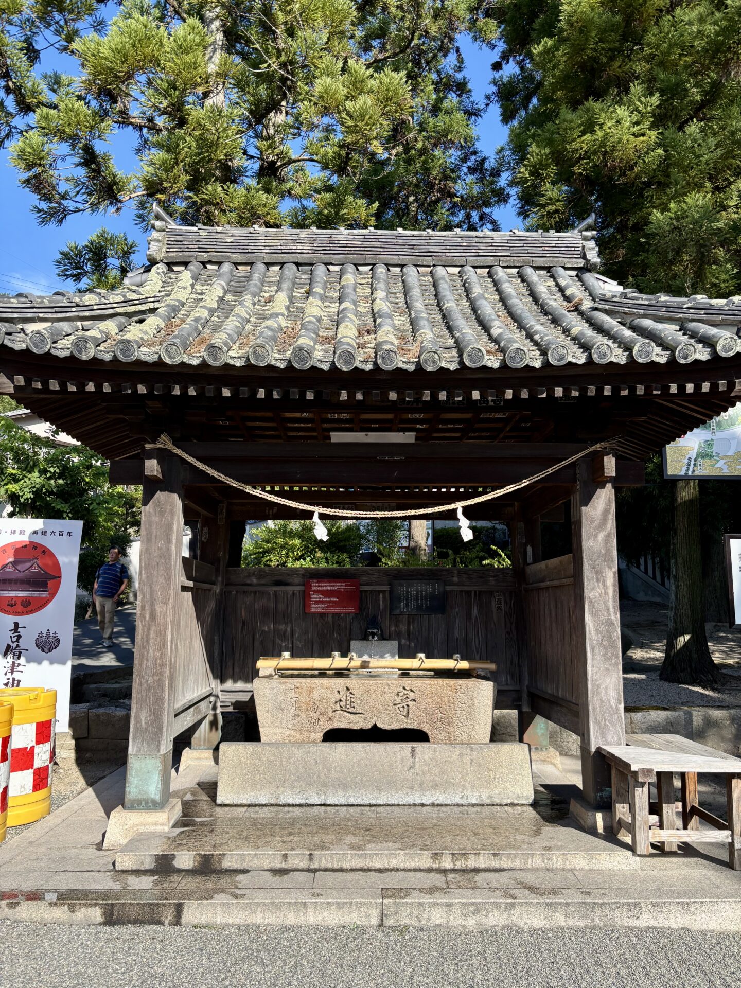手水舎の水面
