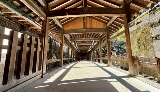 【岡山・吉備津神社】桃太郎伝説のルーツへ突撃！国宝の建築美と360mの木造爆長回廊に大興奮レポ！