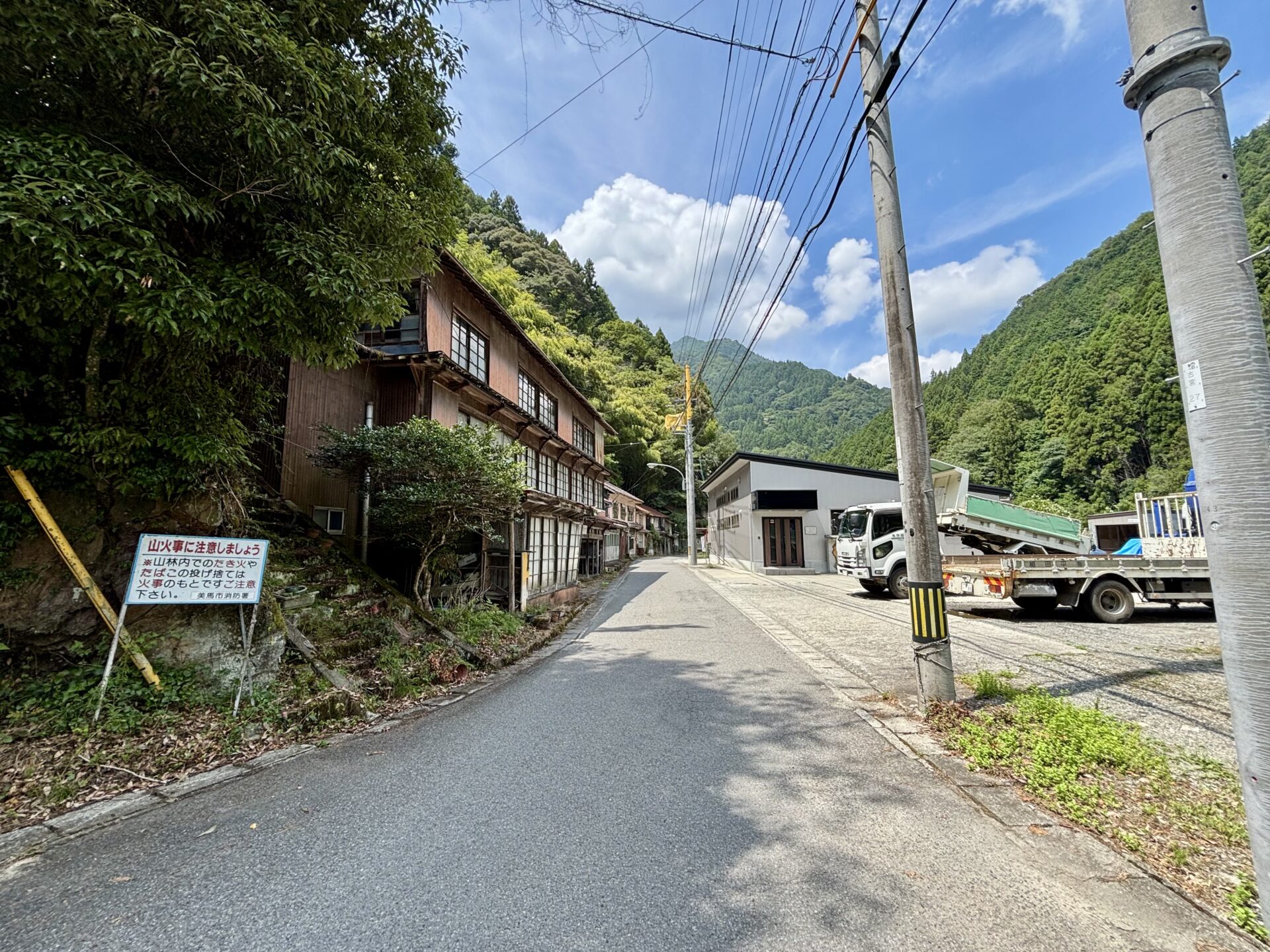 振り返りの風景