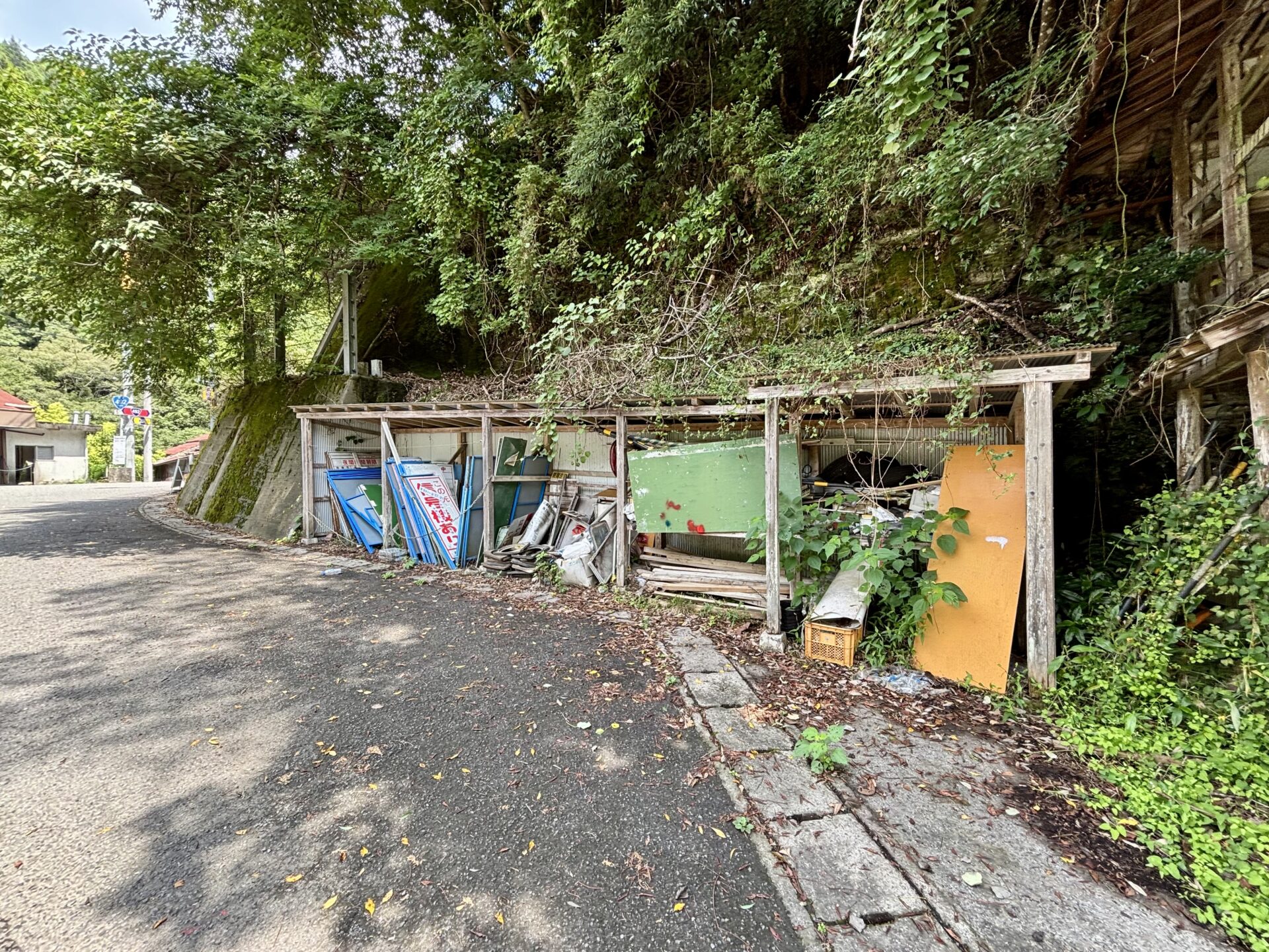 道路工事看板