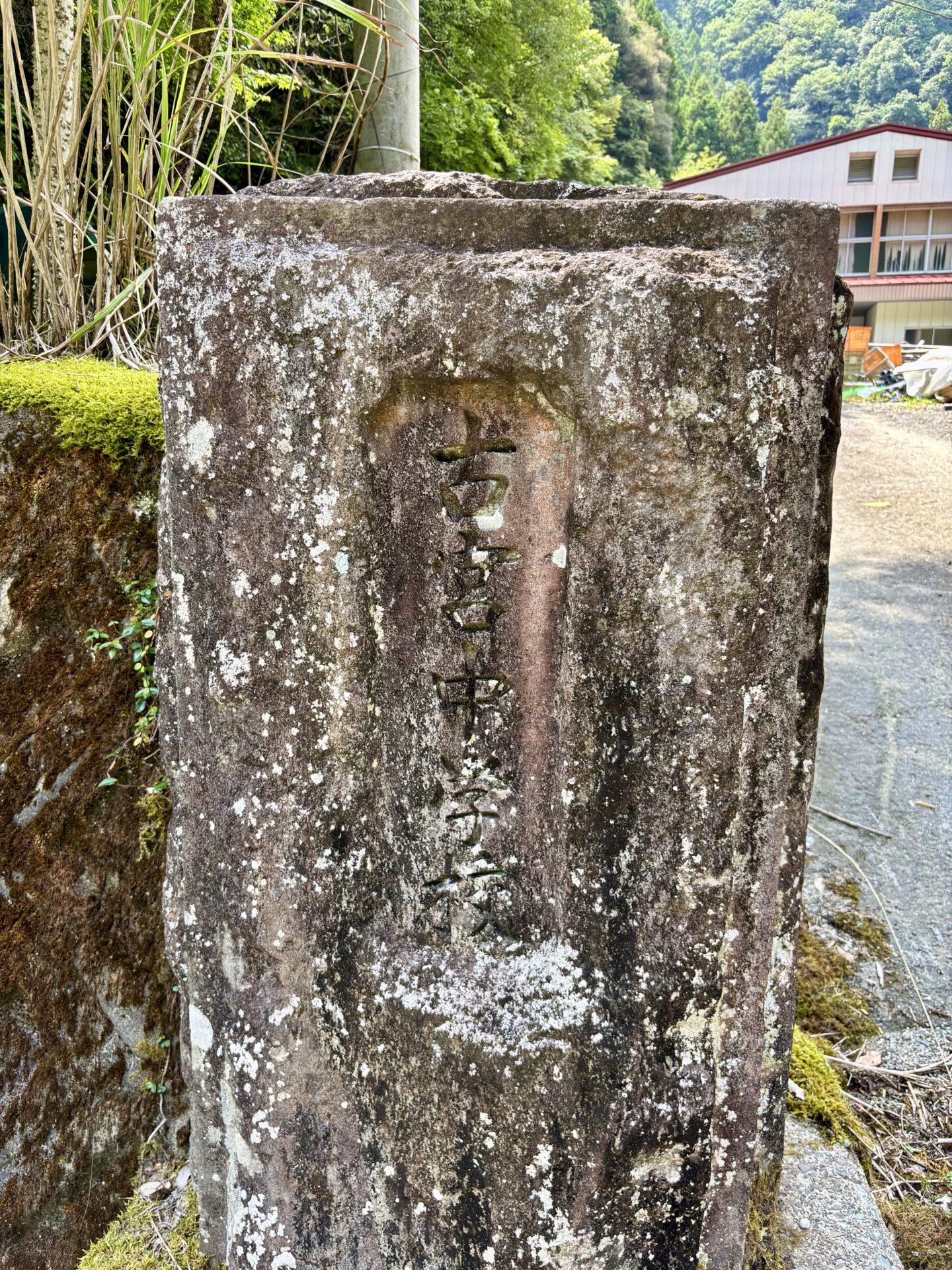 古宮中学校の門柱