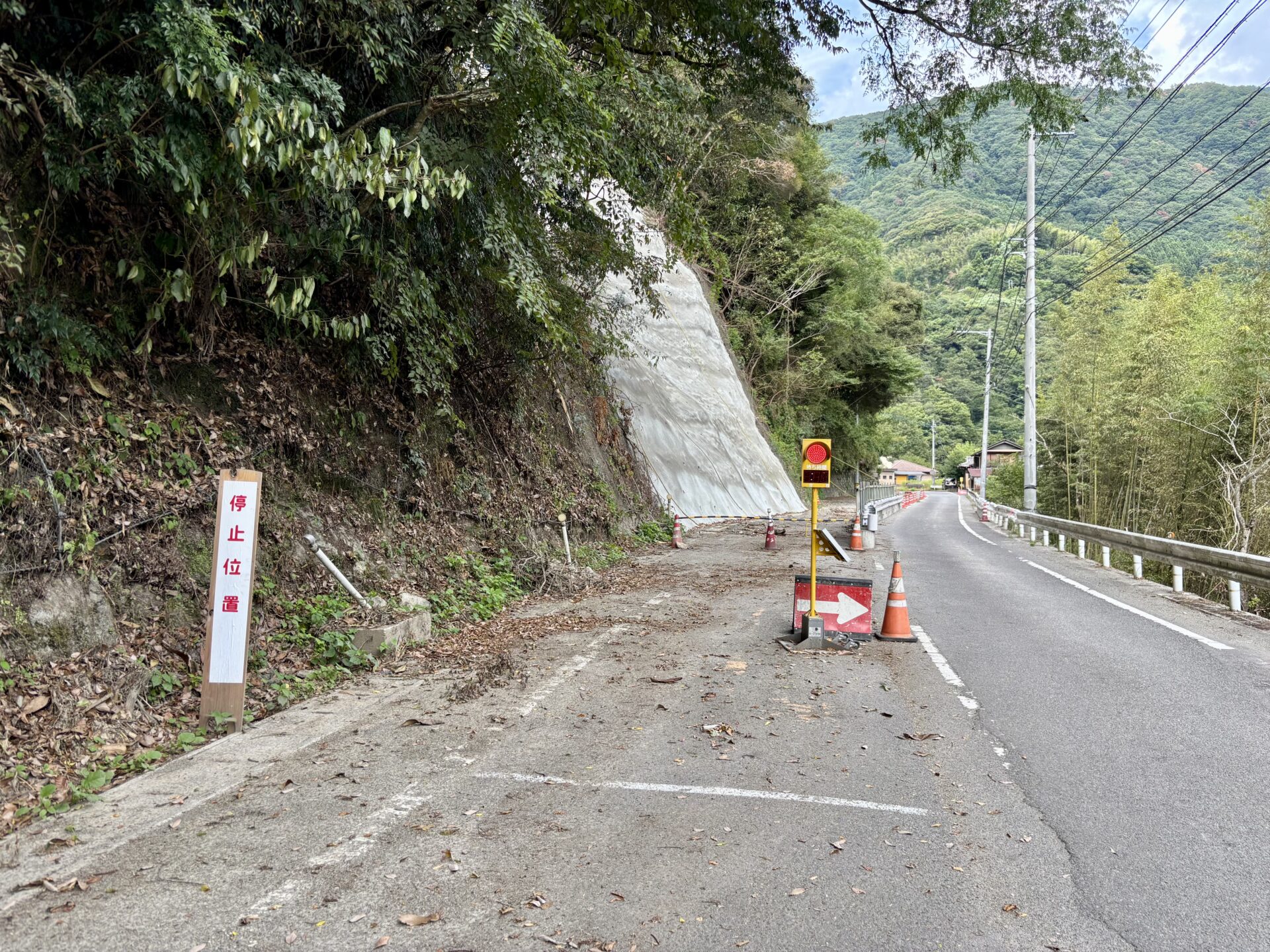 一時停止の標識