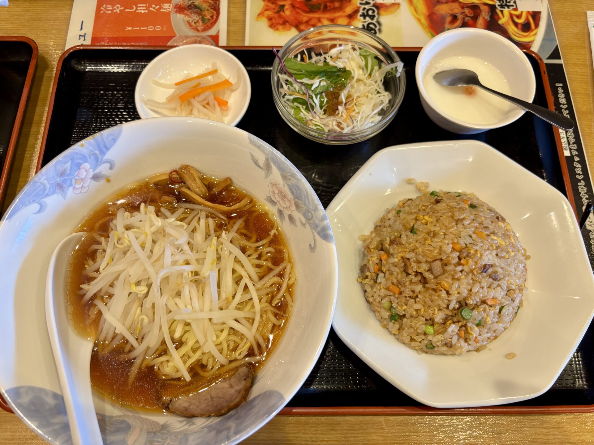 充実の5皿セット