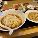 【高松中華めぐり】ドンドン餃子育ちの庶民舌が本場中華に挑む！『再来』の香川県1位チャーハンと本場スタッフの神対応に感動した話
