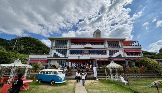 【淡路島】小学校が激変！？店長がゴリラってマジか！廃校リノベの先駆者「のじまスコーラ」でグルメ＆たまねぎ詰め放題を全力レポート！