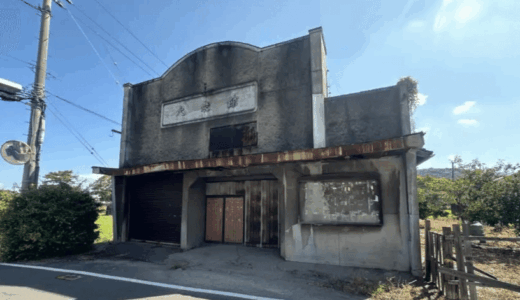 香川県坂出市林田町にあるレトロな廃墟の映画館「大衆館」を訪問ッ！
