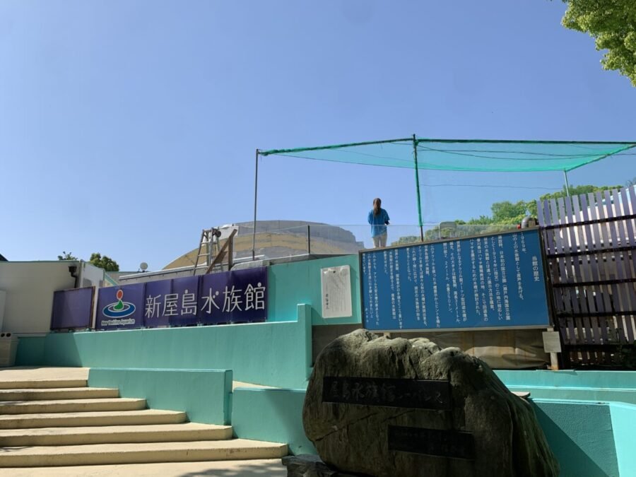 水族館の様子