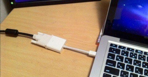 MacBook Pro を外部モニタに接続すべく [ Apple Mini DisplayPort - DVI アダプタ ( MB570Z/A ) ] 購入！