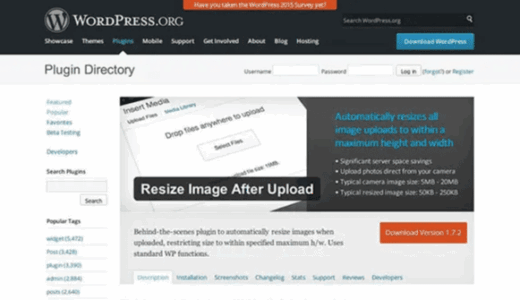 [ Resize Image After Upload ] 画像アップロード時、希望サイズにリサイズしてくれる WordPress プラグイン