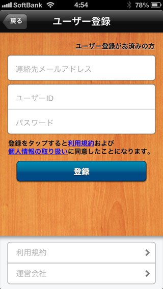 eight-03
