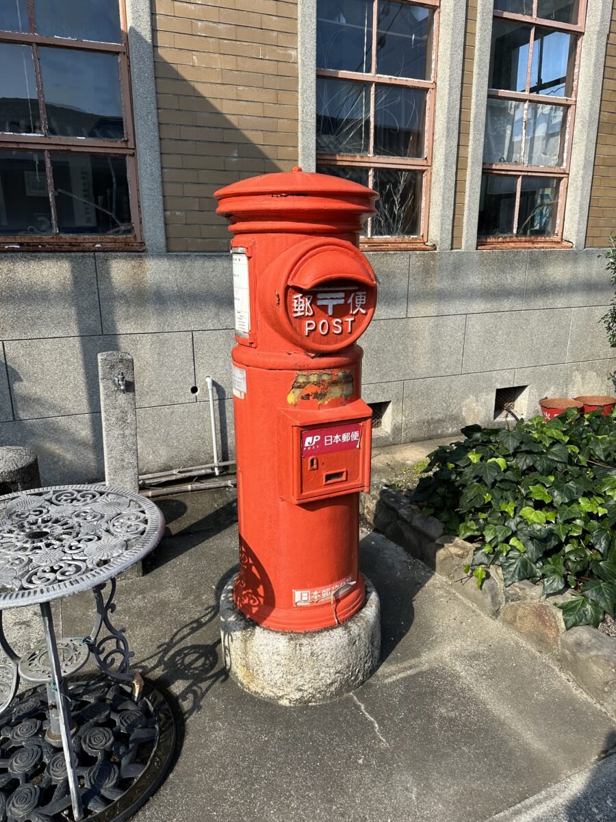 現役の郵便ポスト