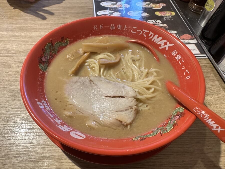 こってりMAXのメニュー