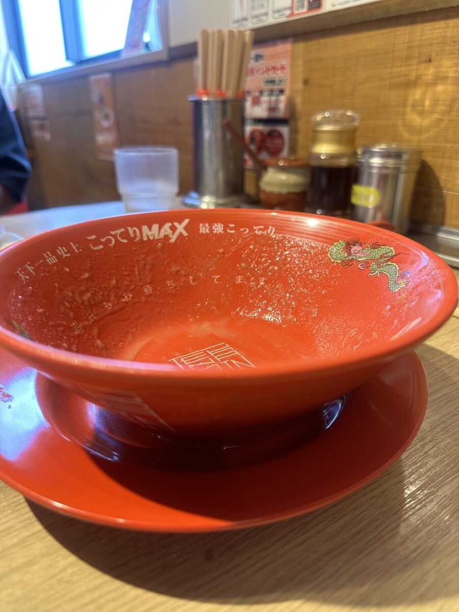 完食したどんぶり