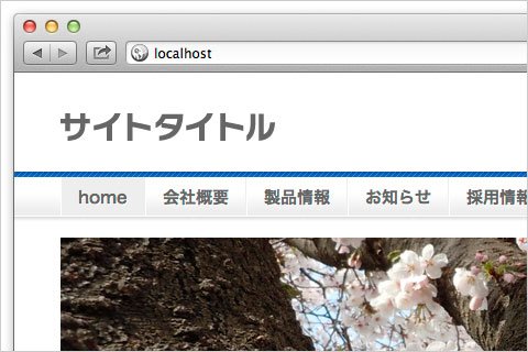 a-blog cms