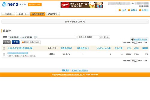 nend-10