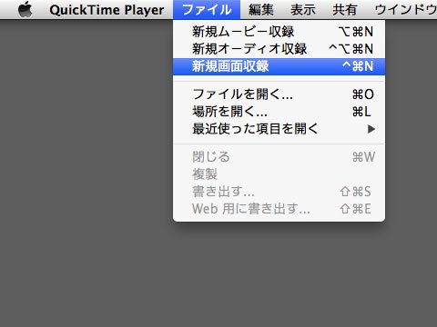 Qtp