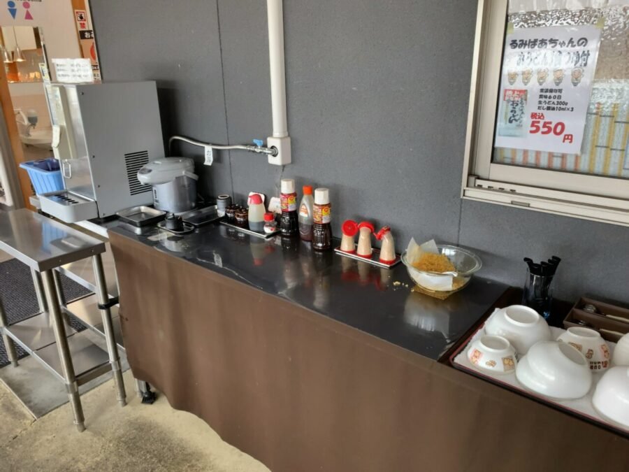 お茶と薬味コーナー