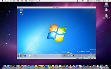 VirtualBox