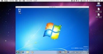 [ VirtualBox ] Mac に Windows をインストール出来る無料の仮想化ソフトを試してみた
