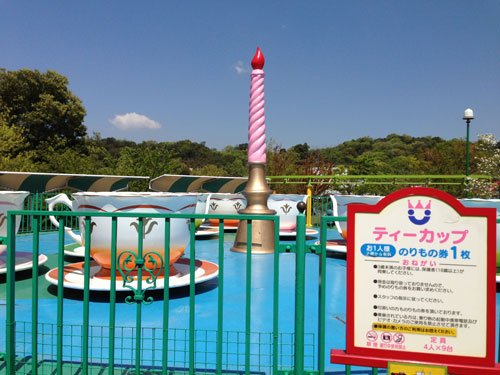 omocha-09