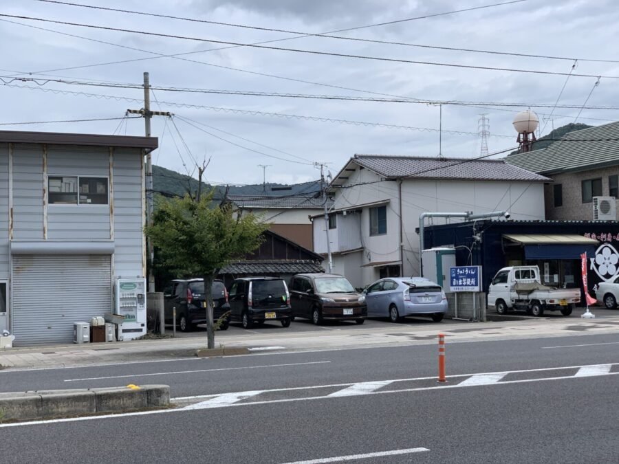 第２駐車場