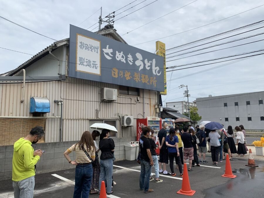 行列の最後尾