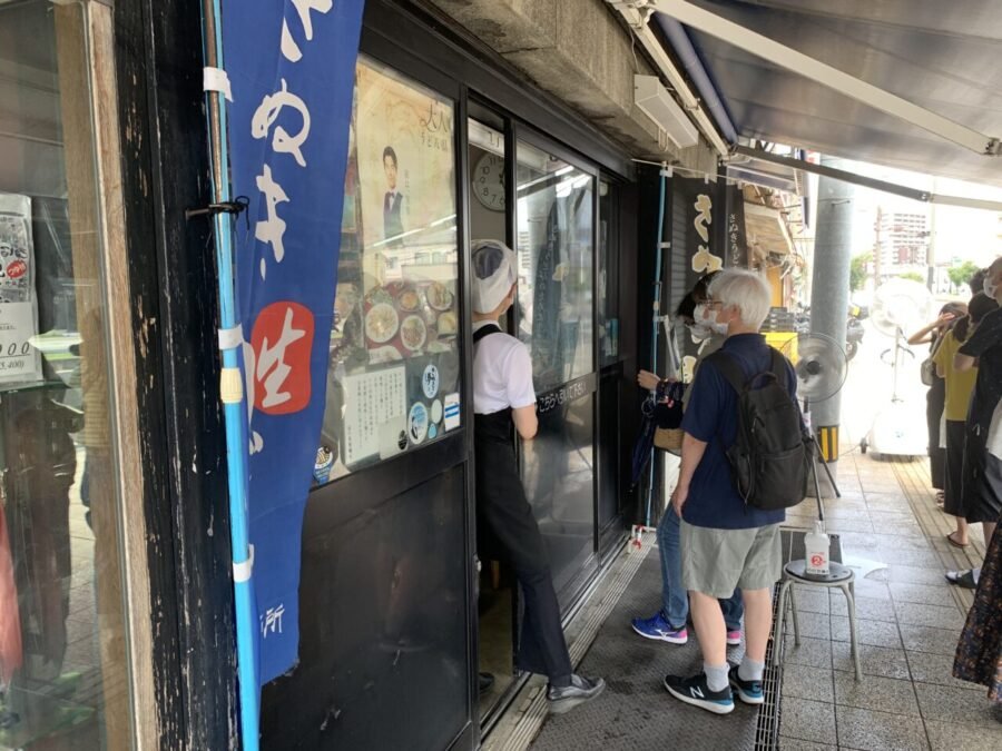 店頭での注文