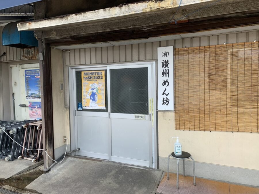 案内されたイートインスペース