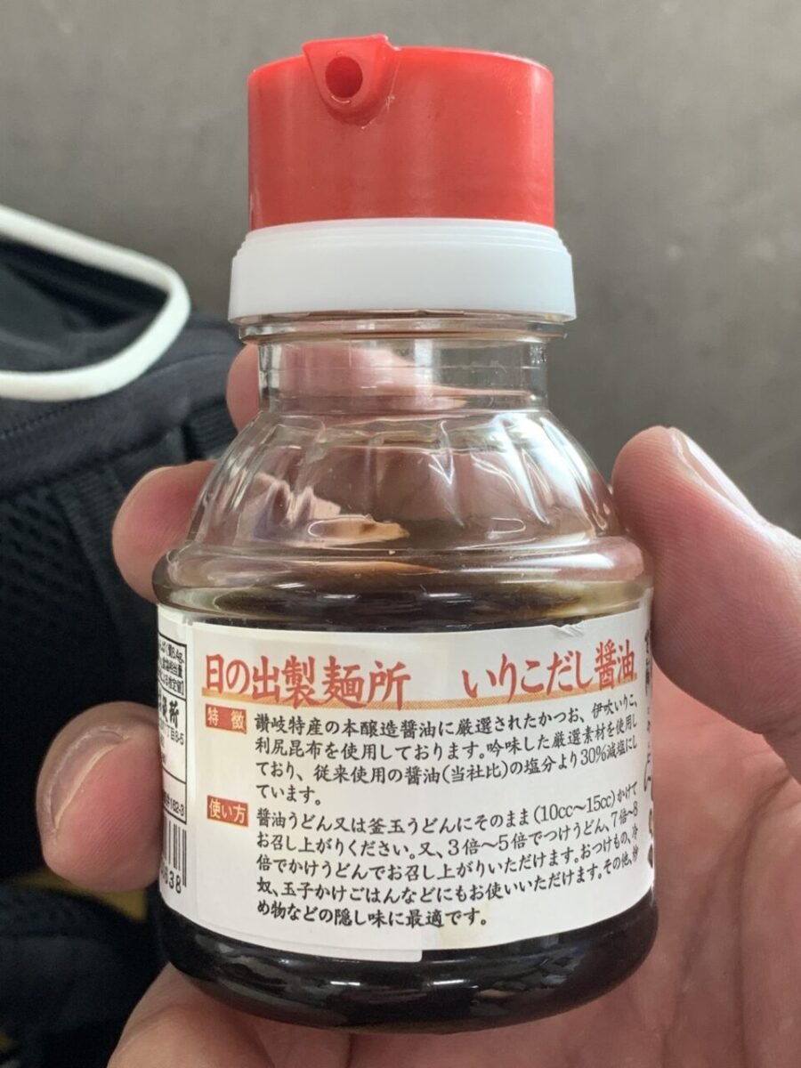 いりこだし醤油