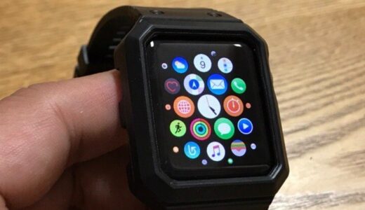 BRG 製の一体型 Apple Watch ケース・バンドレビュー