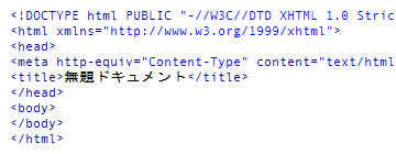 設定後