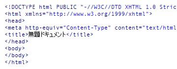 設定前