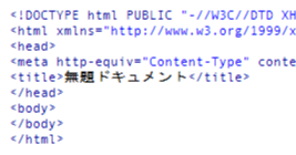 Windows 2K/XP の Font Link 機能を使ってみる