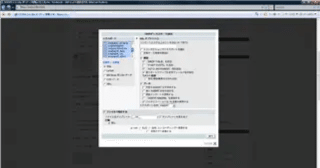 WordPress に Litebox を設置した