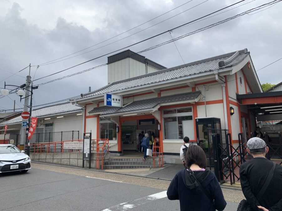 JR稲荷駅
