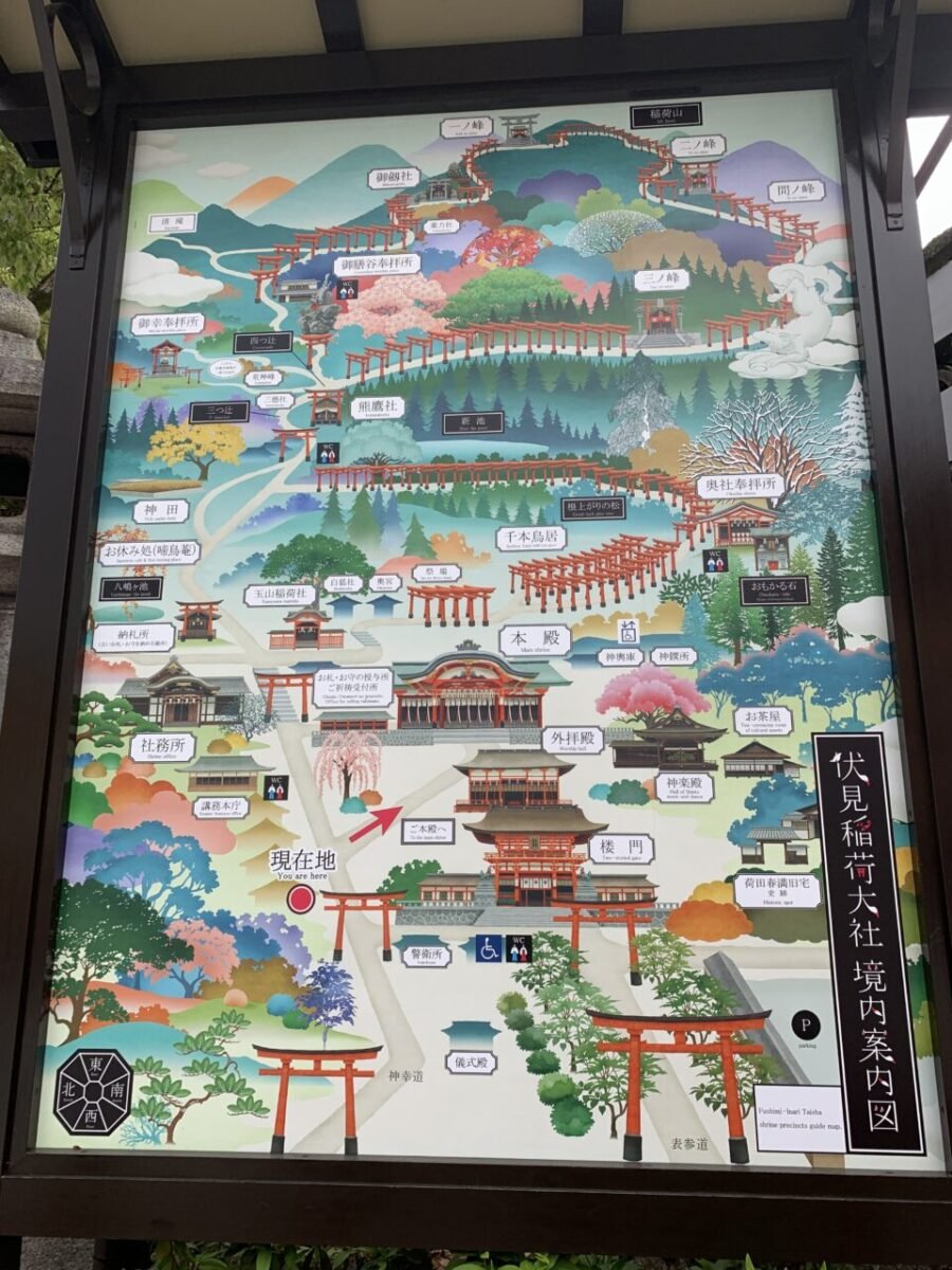 境内案内図