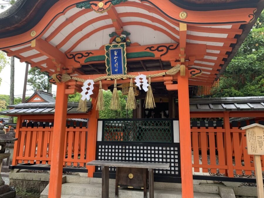 玉山稲荷社