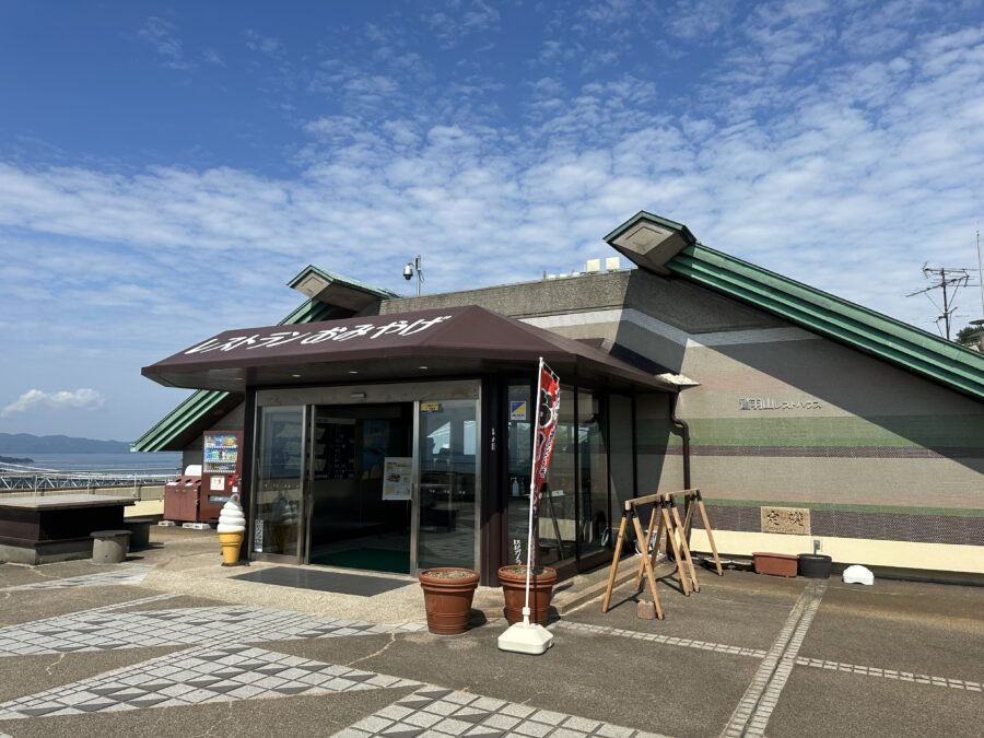 レストハウスのテラス