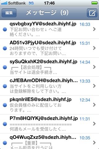 Mms 02