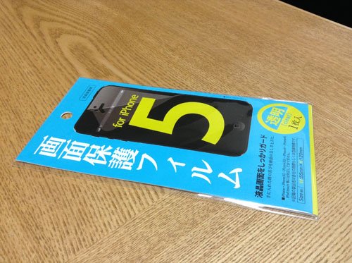 iphone-case-02