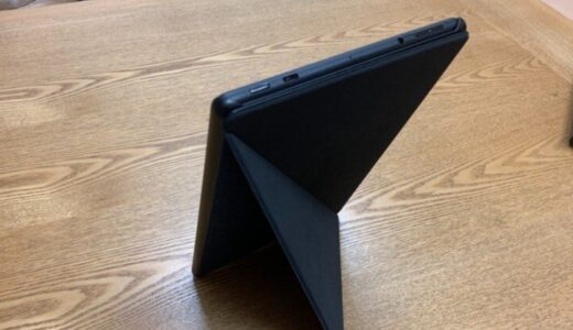 縦置き・横置きが簡単！ Amazon Fire HD 10 純正カバー購入！