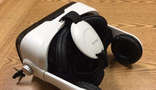 LUPHIE 3D VR ゴーグルレビューと YouTube VR360 おすすめ動画