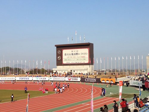 km-half-0908