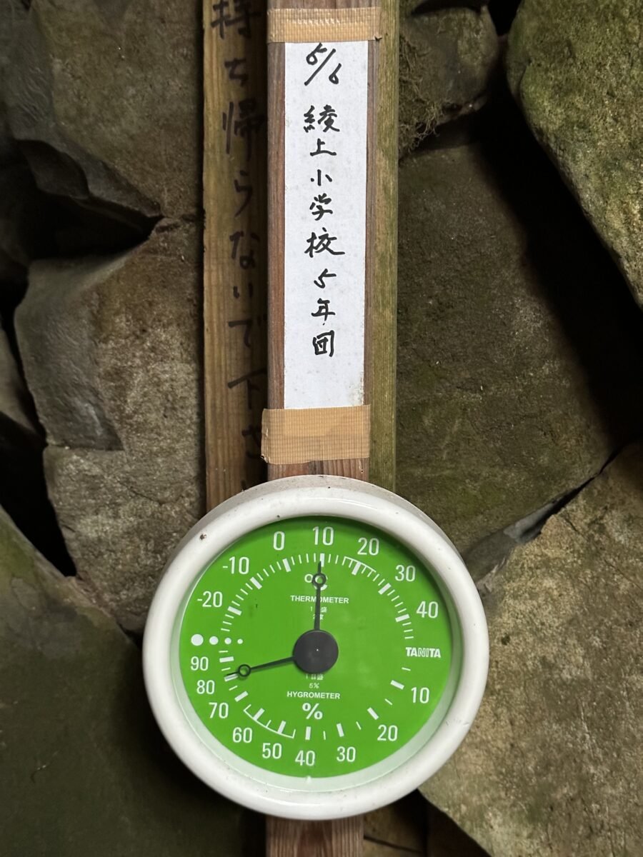 温度計が示す10度