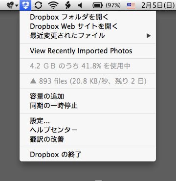 Dropbox