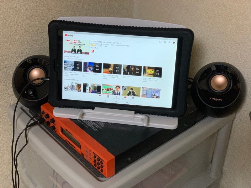DTXPRESS